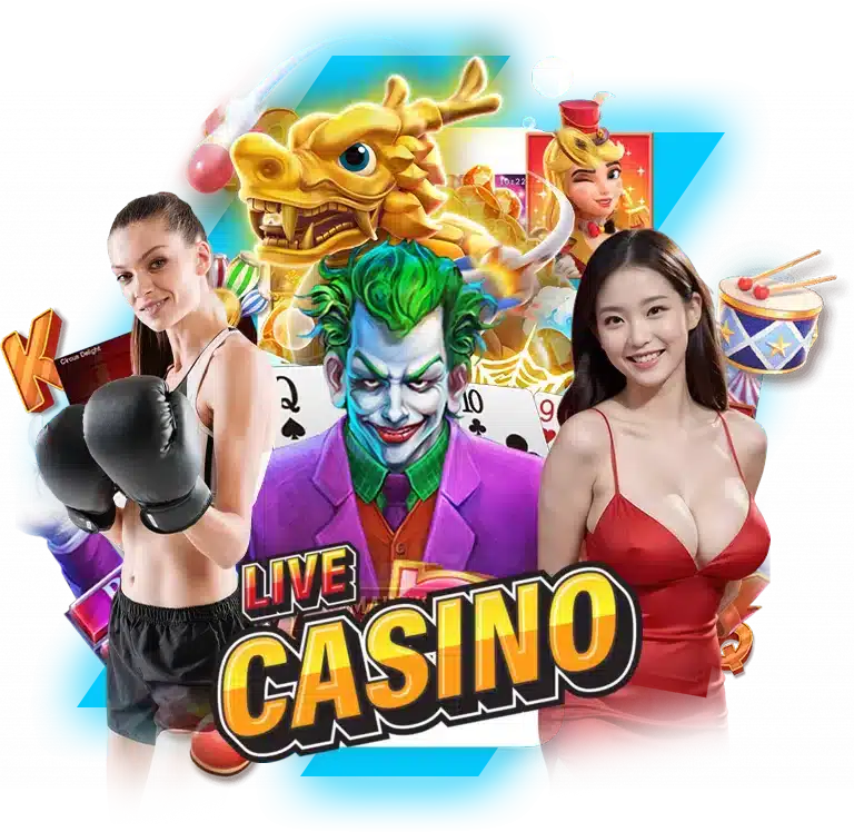 เว็บพนันที่แตกง่าย